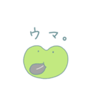 けだるいかえる（個別スタンプ：13）