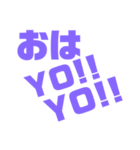 紫色パープル好き 大きい文字スタンプ3（個別スタンプ：7）