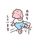 生まれたての赤ちゃん8〜敬語スタンプ編〜（個別スタンプ：34）