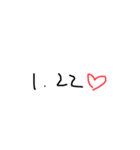 ♡♡♡ひろや♡♡♡（個別スタンプ：17）
