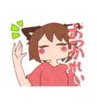 高値と九鬼！（個別スタンプ：2）