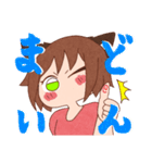 高値と九鬼！（個別スタンプ：8）