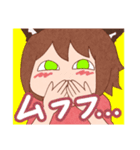 高値と九鬼！（個別スタンプ：18）