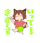 高値と九鬼！（個別スタンプ：19）