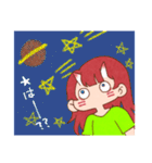 高値と九鬼！（個別スタンプ：21）
