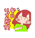 高値と九鬼！（個別スタンプ：23）