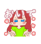 高値と九鬼！（個別スタンプ：24）
