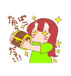 高値と九鬼！（個別スタンプ：26）