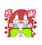 高値と九鬼！（個別スタンプ：27）