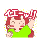 高値と九鬼！（個別スタンプ：30）