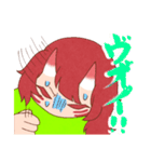 高値と九鬼！（個別スタンプ：38）