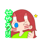 高値と九鬼！（個別スタンプ：39）
