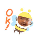 梅and柚（個別スタンプ：1）