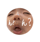 梅and柚（個別スタンプ：9）