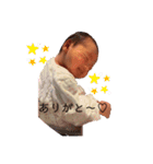梅and柚（個別スタンプ：11）