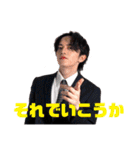 YouTuberスタンプ【クロム】（個別スタンプ：5）