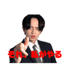 YouTuberスタンプ【クロム】（個別スタンプ：7）