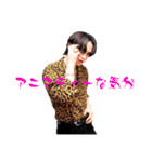 YouTuberスタンプ【クロム】（個別スタンプ：9）