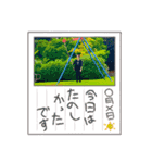 YouTuberスタンプ【クロム】（個別スタンプ：15）