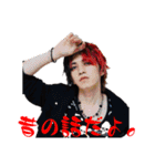 YouTuberスタンプ【クロム】（個別スタンプ：19）