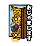 黒猫さんビッグスタンプ（個別スタンプ：11）