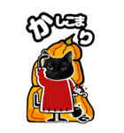 黒猫さんビッグスタンプ（個別スタンプ：12）