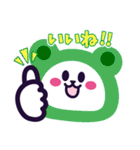 [毎日使える]にこねこちゃんLINEスタンプ2（個別スタンプ：3）