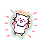 [毎日使える]にこねこちゃんLINEスタンプ2（個別スタンプ：7）