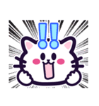 [毎日使える]にこねこちゃんLINEスタンプ2（個別スタンプ：15）