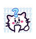 [毎日使える]にこねこちゃんLINEスタンプ2（個別スタンプ：16）