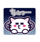 [毎日使える]にこねこちゃんLINEスタンプ2（個別スタンプ：21）