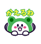 [毎日使える]にこねこちゃんLINEスタンプ2（個別スタンプ：22）