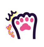 [毎日使える]にこねこちゃんLINEスタンプ2（個別スタンプ：23）