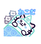 [毎日使える]にこねこちゃんLINEスタンプ2（個別スタンプ：34）