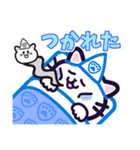 [毎日使える]にこねこちゃんLINEスタンプ2（個別スタンプ：35）