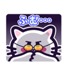 [毎日使える]にこねこちゃんLINEスタンプ2（個別スタンプ：39）