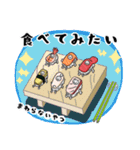 お寿司のある日常～すしくんといっしょ（個別スタンプ：15）