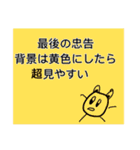 チキン母さん煮定食はおいしい。(ζ)B（個別スタンプ：37）