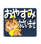 デカ文字(可愛いイノシシ)（個別スタンプ：4）