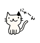 日常使えるゆるにゃんこスタンプ（個別スタンプ：1）