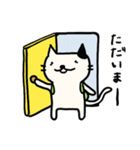 日常使えるゆるにゃんこスタンプ（個別スタンプ：5）