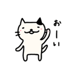 日常使えるゆるにゃんこスタンプ（個別スタンプ：9）