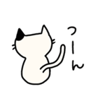 日常使えるゆるにゃんこスタンプ（個別スタンプ：13）