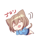 うちの会社の小さい先輩の話2（個別スタンプ：4）