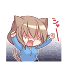 うちの会社の小さい先輩の話2（個別スタンプ：6）
