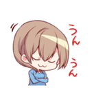 うちの会社の小さい先輩の話2（個別スタンプ：12）