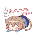 うちの会社の小さい先輩の話2（個別スタンプ：13）