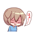 うちの会社の小さい先輩の話2（個別スタンプ：17）
