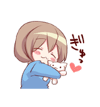 うちの会社の小さい先輩の話2（個別スタンプ：20）