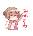 うちの会社の小さい先輩の話2（個別スタンプ：24）